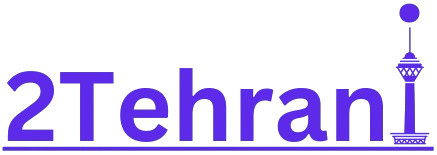 تو تهرانی